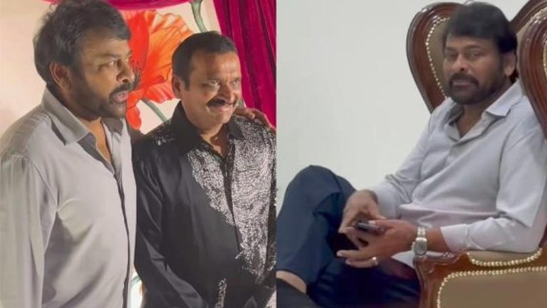 Chiranjeevi : చిరంజీవిని అలా చూసి నా మనసు ఉప్పొంగిపోయింది.. బండ్ల ఎమోషనల్