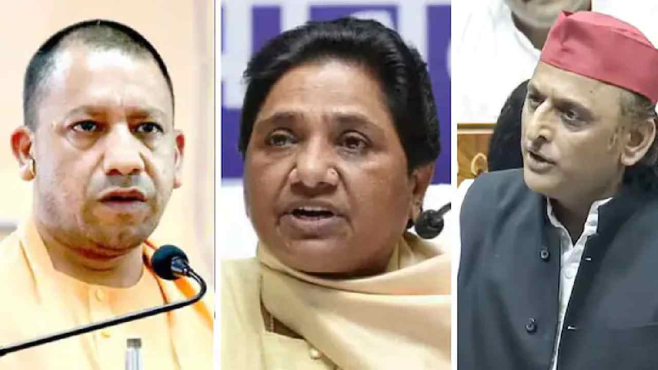 Mayawati: యూపీ రాజకీయాల్లో బిగ్ ట్విస్ట్.. సీఎం యోగిపై మాయావతి ప్రశంసలు..