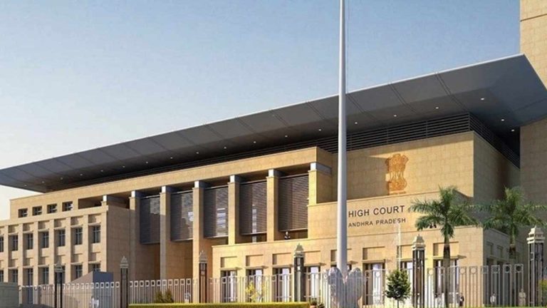 AP High Court: మెడికల్ కాలేజీల పీపీపీ మోడల్‌పై ఏపీ హైకోర్టు కీలక వ్యాఖ్యలు..