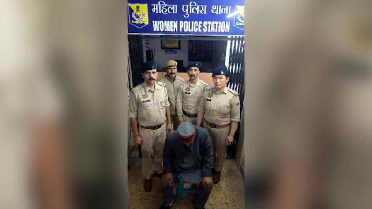 Crime: వైద్యం పేరుతో మహిళపై అత్యాచారం.. నిందితుడు హిమాచల్ బీజేపీ చీఫ్ సోదరుడు..