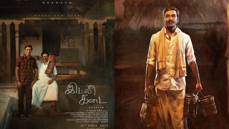 Dhanush : సినిమా రిలీజయి నెల కాకముందే.. ఓటీటీలోకి ధనుష్ హిట్ మూవీ