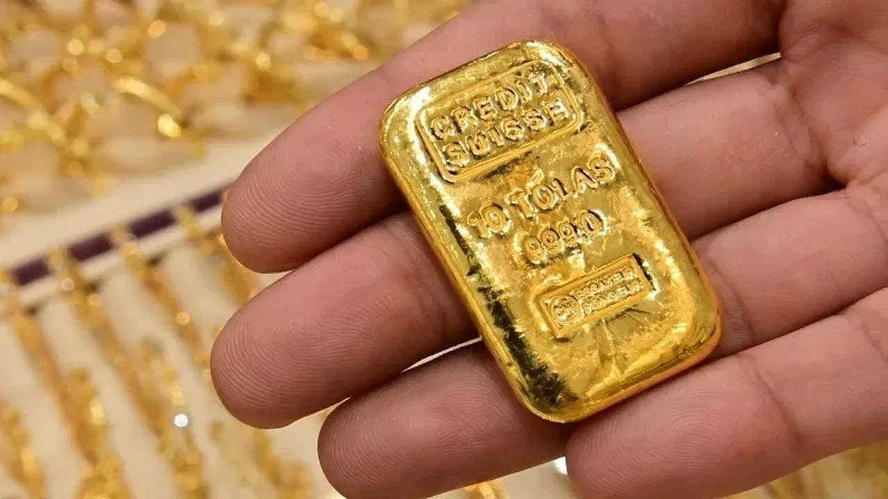 Buy Gold For ₹1: రూపాయికే బంగారం.. ఎక్కడ అమ్ముతున్నారో తెలుసా!