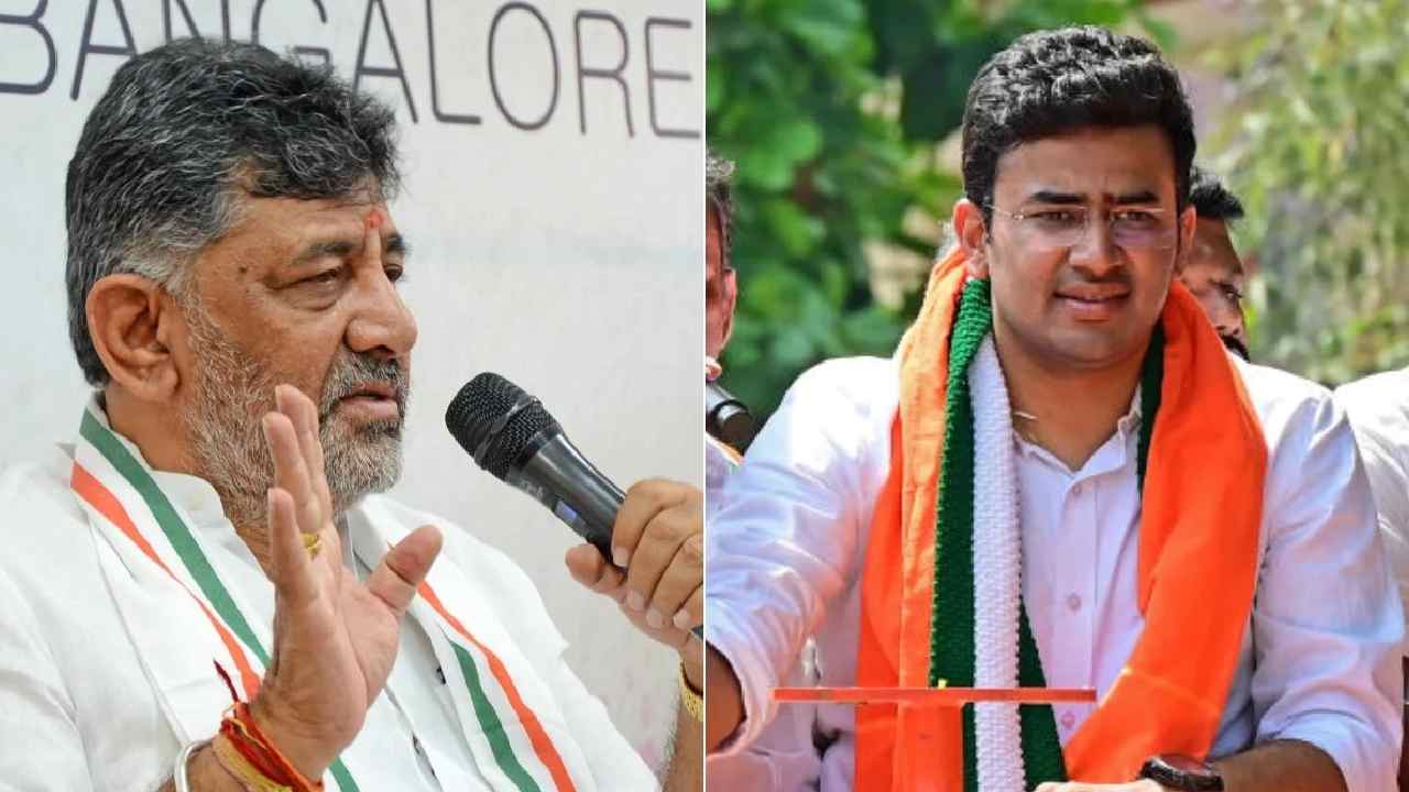 DK Shivakumar: “కారు” లేని అబ్బాయిలకు అమ్మాయిలను ఇవ్వడం లేదు.. బీజేపీ రెస్పాన్స్ ఇదే..