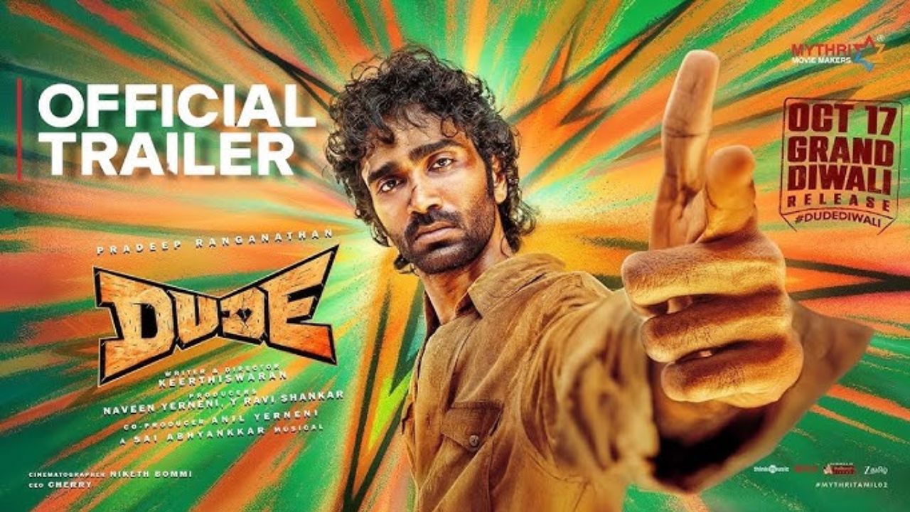 ‘Dude’ Trailer : ప్రదీప్ ‘డ్యూడ్’ ట్రైలర్ రిలీజ్.. చూస్తుంటే మళ్ళీ హిట్ కొట్టేలా ఉన్నాడే