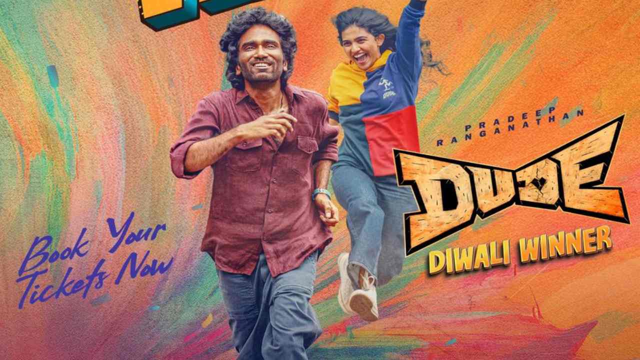 Dude : 2 రోజుల్లో 45 కోట్లు+కొట్టేశారు డ్యూడ్