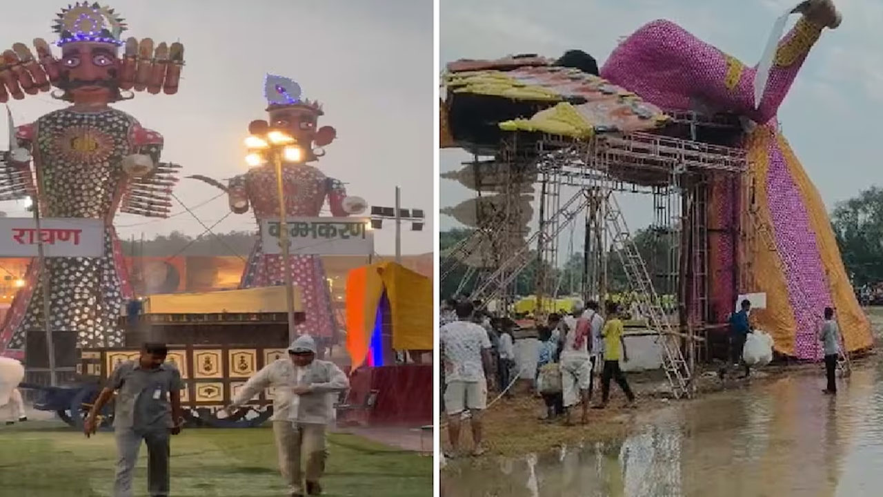 Dussehra 2025: రావణ దహనాన్ని అడ్డుకున్న వరుణుడు..?