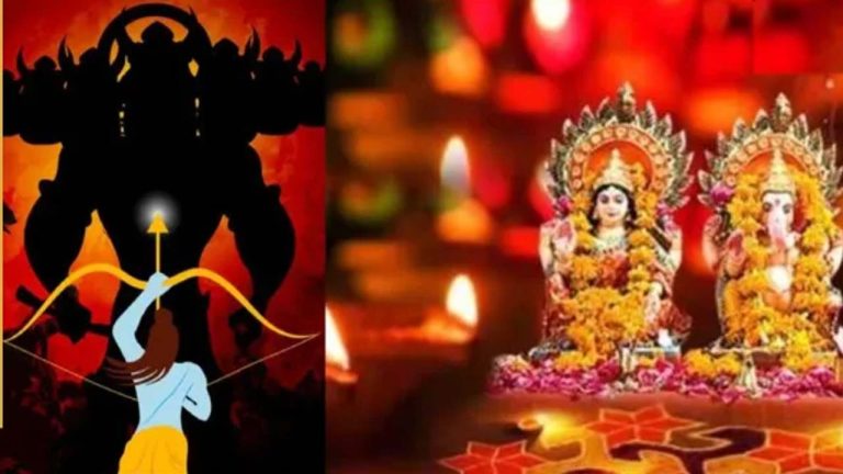 Dussehra 2025: రేపే దసరా.. ఇలా పూజిస్తే లక్ష్మీదేవి అనుగ్రహిస్తుంది.. శని దోషం పోతుంది..!