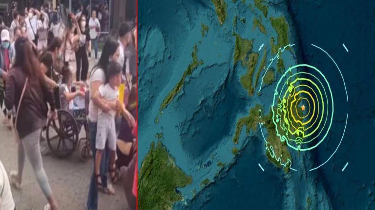 Earthquake: ఫిలిప్పీన్స్‌లో భారీ భూకంపం.. కొనసాగుతున్న సునామీ హెచ్చరికలు..