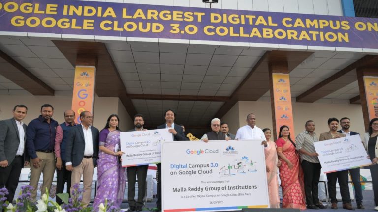 మల్లారెడ్డి గ్రూప్-గూగుల్ భాగస్వామ్యంలో ‘Digital Campus on Google Cloud’ ప్రారంభం..!