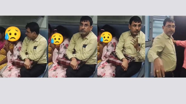 Harassment:వీడు మనిషి కాదు మానవ మృగం.. పక్కనే కూర్చుని కూతురు వయసున్న బాలికపై దారుణం(వీడియో)