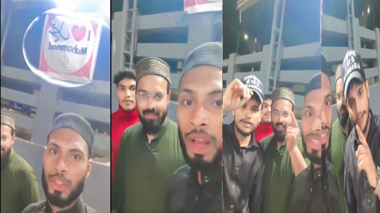 Hyderabad: హైదరాబాద్‌లో ‘ఐ లవ్ మహ్మద్‌’ బ్యానర్.. సీఎం యోగిని ఘోరంగా తిట్టిన ముస్లిం యువకులు(వీడియో)