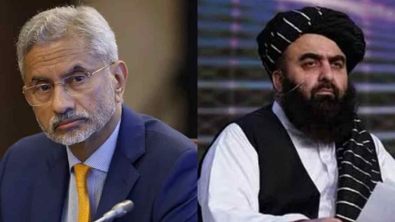 India- Afghan: భారత్‌కు తాలిబాన్ మంత్రి.. పాకిస్తాన్‌లో భయం ఎందుకంటే..?