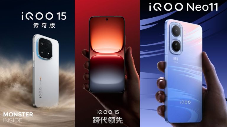 నేడే అత్యాధునిక ఫీచర్లతో iQOO 15, iQOO Neo 11 లాంచ్..!