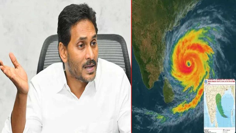 YS Jagan: మొంథా తుఫాన్ ఎఫెక్ట్.. పార్టీ నేతలకు వైఎస్ జగన్ దిశానిర్దేశం