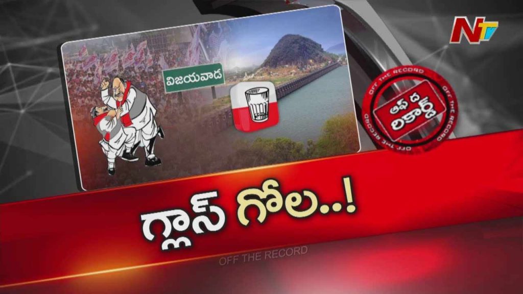 Janasena