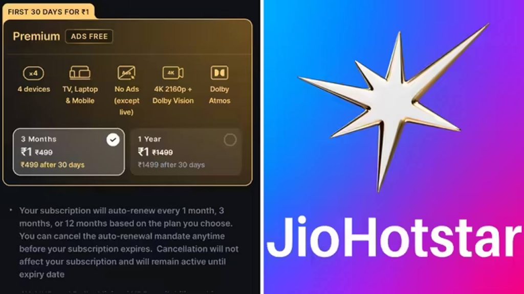 Jio Hotstar