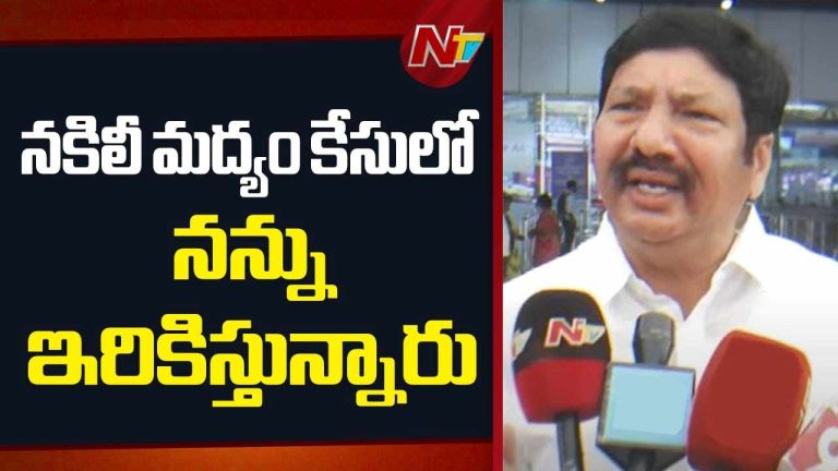 Jogi Ramesh: సీబీఐ దర్యాప్తు కోరండి.. అప్పుడే మీకు చిత్తశుద్ధి ఉన్నట్టు..