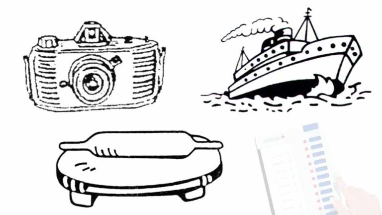 Jubilee Hills Bypoll : బీఆర్ఎస్ కు తలనొప్పిన మారిన గుర్తులు ఇవేనా..?