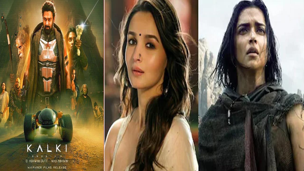 Kalki 2898 Part 2: కల్కి 2 సినిమాలో ఆలియా భట్..?
