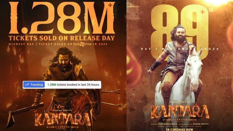 Kantara Chapter 1 : కాంతార చాప్టర్ 1 సెన్సేషనల్ బుకింగ్స్..డే 1 కలెక్షన్స్ ఎంతంటే?