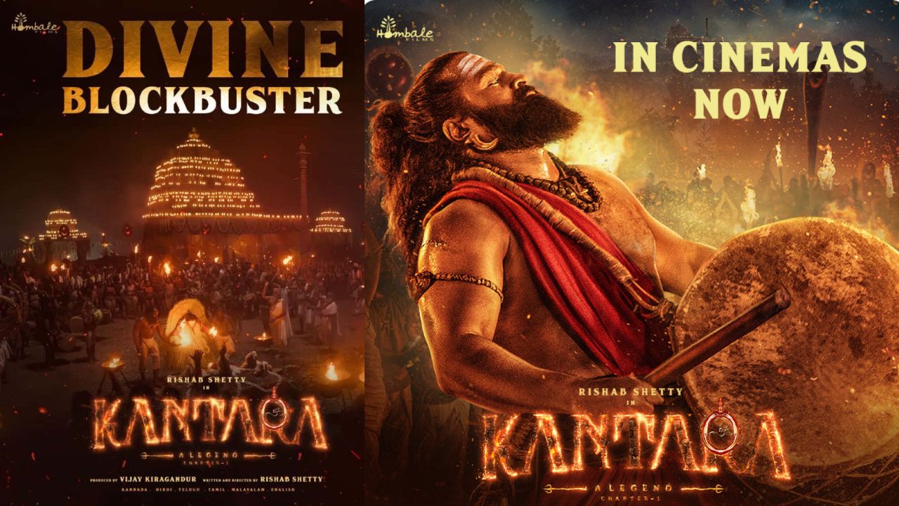 KantaraChapter1 Day 1Collections : అదరగొట్టిన కాంతార.. వరల్డ్ వైడ్ డే -1 కలెక్షన్స్ ఎంతంటే?