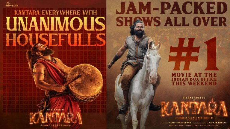 Kantara Chapter1 : ఇదేం క్రేజ్ బాబోయ్.. మూసేసిన థియేటర్స్ కూడా కాంతార కోసం తెరిచారు..
