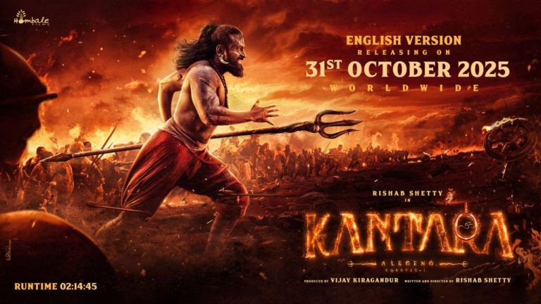 Bahubali vs KantaraChapter1 : బాహుబలి ఎపిక్ కు పోటీగా కాంతార ఇంగ్లీష్ వర్షన్.. రిలీజ్ ఎప్పుడంటే