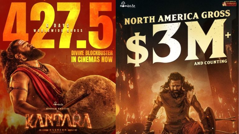 KantaraChapter1 Collections : రికార్డ్స్ కొల్లగొడుతున్న కాంతార చాఫ్టర్ 1.. 6 రోజుల కలెక్షన్స్ ఎంతంటే?