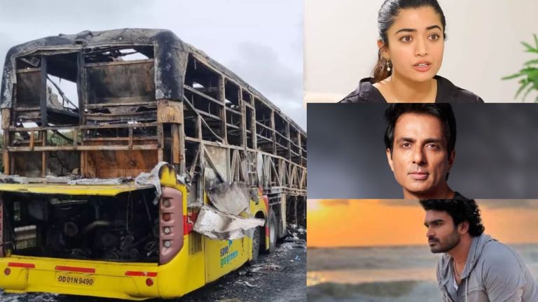 Kurnool Bus Fire Accident : కర్నూలు బస్సు అగ్ని ప్రమాదం పై సెలబ్రిటీల స్పందన..