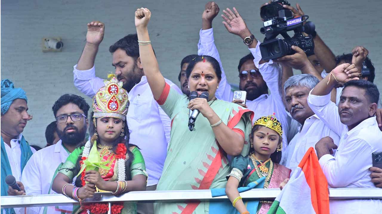 Kalvakuntla Kavitha : జూబ్లీహిల్స్‌ ఉప ఎన్నికపై ఎలాంటి స్టాండ్‌ తీసుకోలేదు