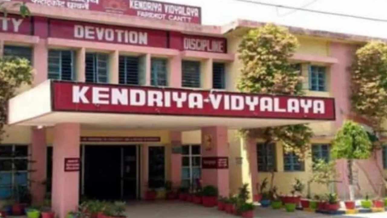 Kendriya Vidyalaya  : పండుగవేళ తెలంగాణకు కేంద్రం శుభవార్త