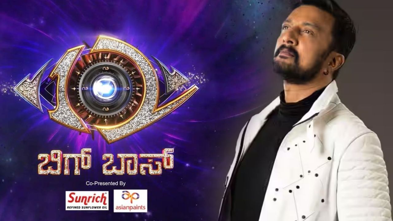 Kicha Sudeep : బిగ్ బాస్ హౌస్ సీజ్.. కంటెస్టెంట్లను థియేటర్ కు తరలింపు