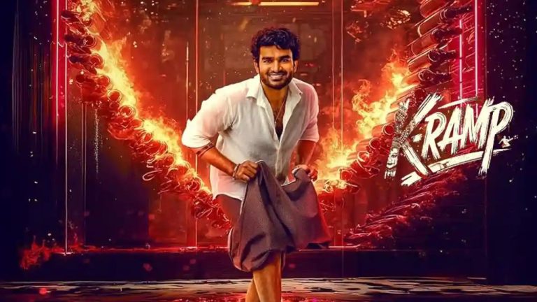 K Ramp : 2 రోజుల్లో 11.3 కోట్లు
