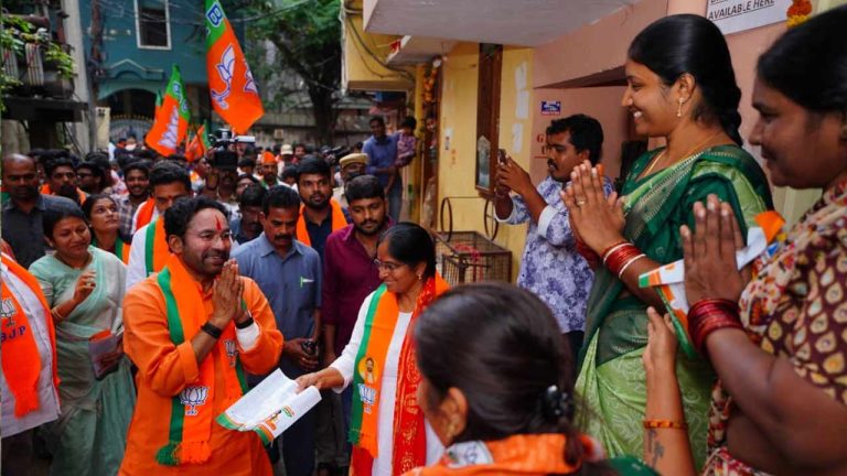 Kishan Reddy : హైదరాబాద్ అభివృద్ధి కోసం బిజెపిని గెలిపించండి