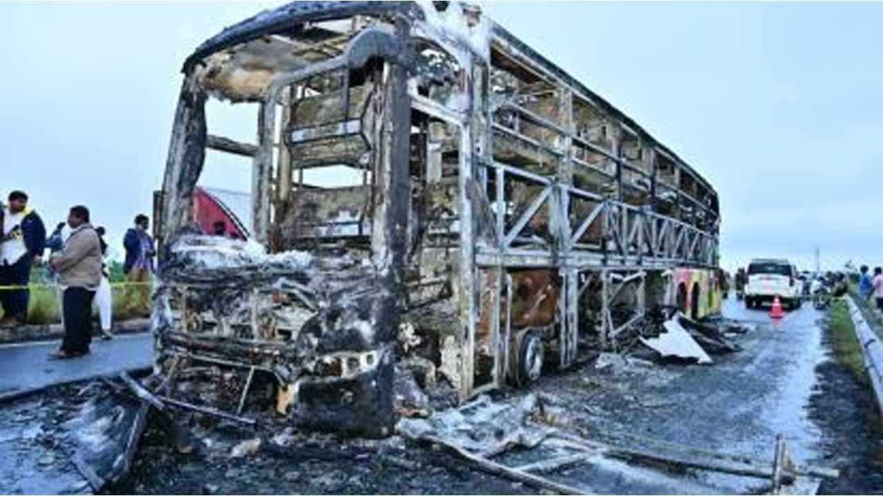 Kurnool Bus Fire : ఎక్స్‌గ్రేషియా ప్రకటించిన తెలంగాణ ప్రభుత్వం..