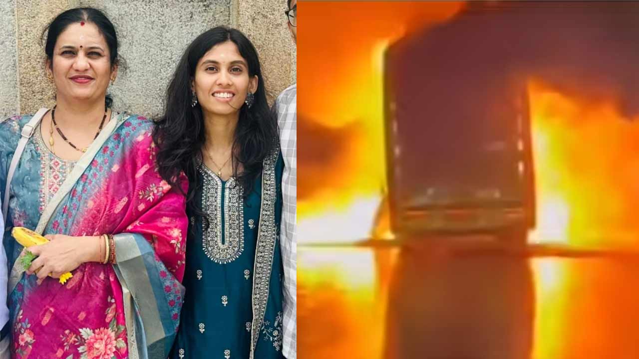 Kurnool Bus Fire : మెదక్ జిల్లాకు చెందిన తల్లి-కూతురు దుర్మరణం