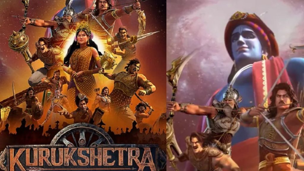 Kurukshetra