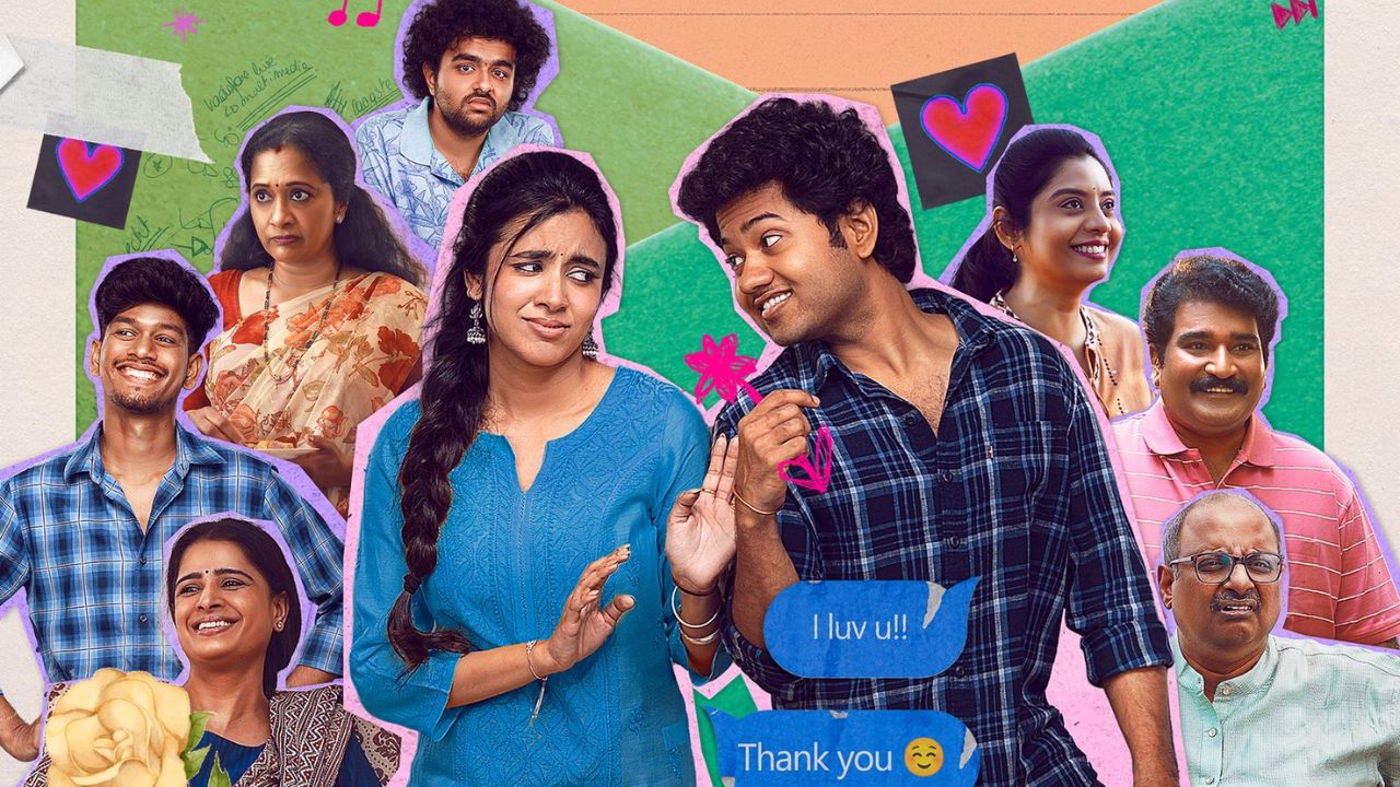 LittleHearts : లిటిల్ హార్ట్స్ ఓటీటీకి వచ్చేసిందిగా.. ఎక్కడంటే?