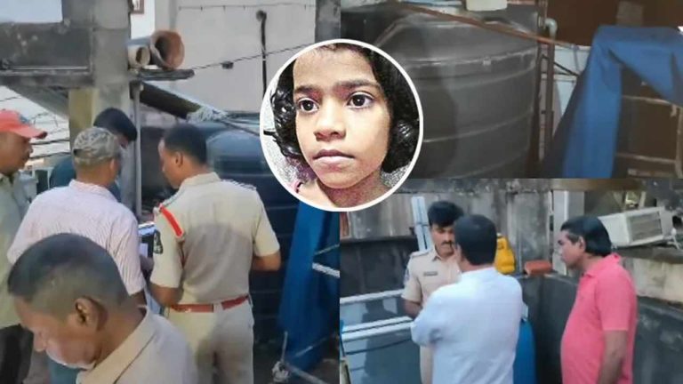 Madannapet Case: మాదన్నపేట బాలిక హత్య కేసు దర్యాప్తులో కీలక విషయాలు