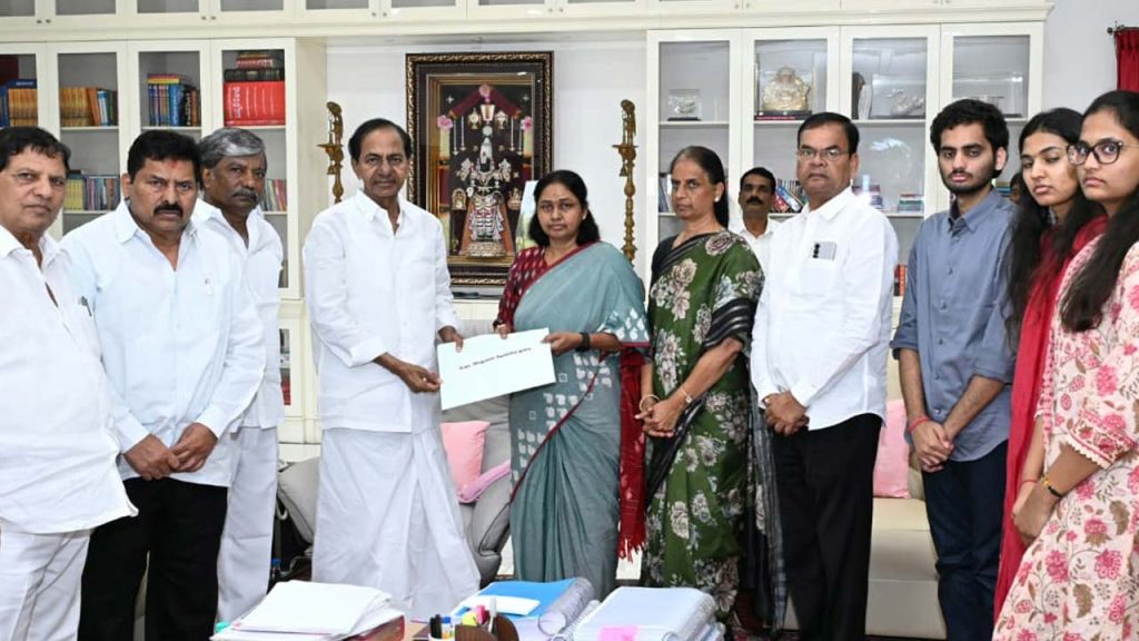 Maganti Sunitha Gopinath