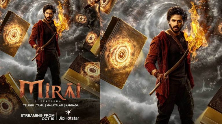 Mirai : ఈ ఓటీటీలో స్ట్రీమింగ్ కి వచ్చేసిన బ్లాక్ బస్టర్ మూవీ