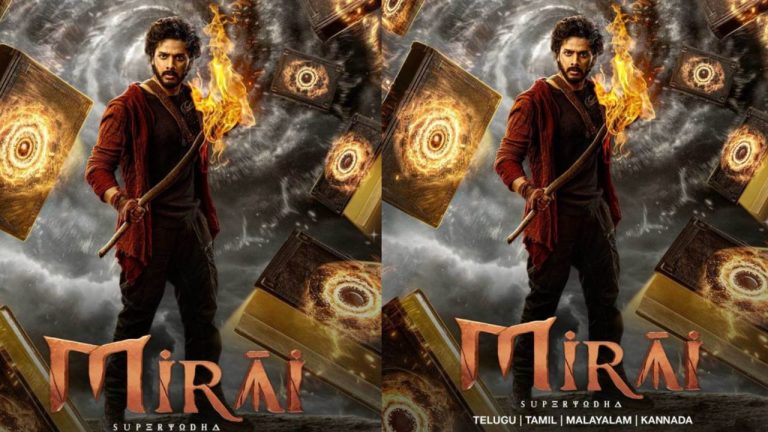 Mirai OTT : ఊహించిన దానికంటే ముందే OTTలోకి మిరాయ్.. రిలీజ్ డేట్ ఫిక్స్!