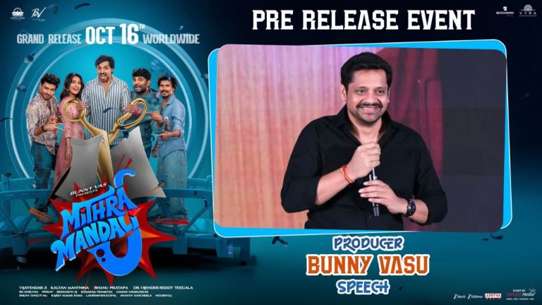 BunnyVas : పోటీ అనేది ఎప్పుడూ ధర్మంగా ఉండాలి. నేను ధర్మం వైపు ఉంటాను.