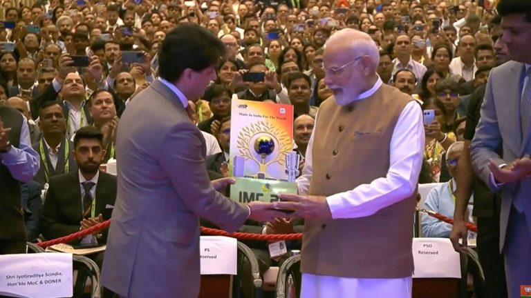 IMC 2025: ఆసియాలోనే అతిపెద్ద టెలికాం ఈవెంట్.. ఇండియా మొబైల్ కాంగ్రెస్ ను ప్రారంభించిన పీఎం మోడీ