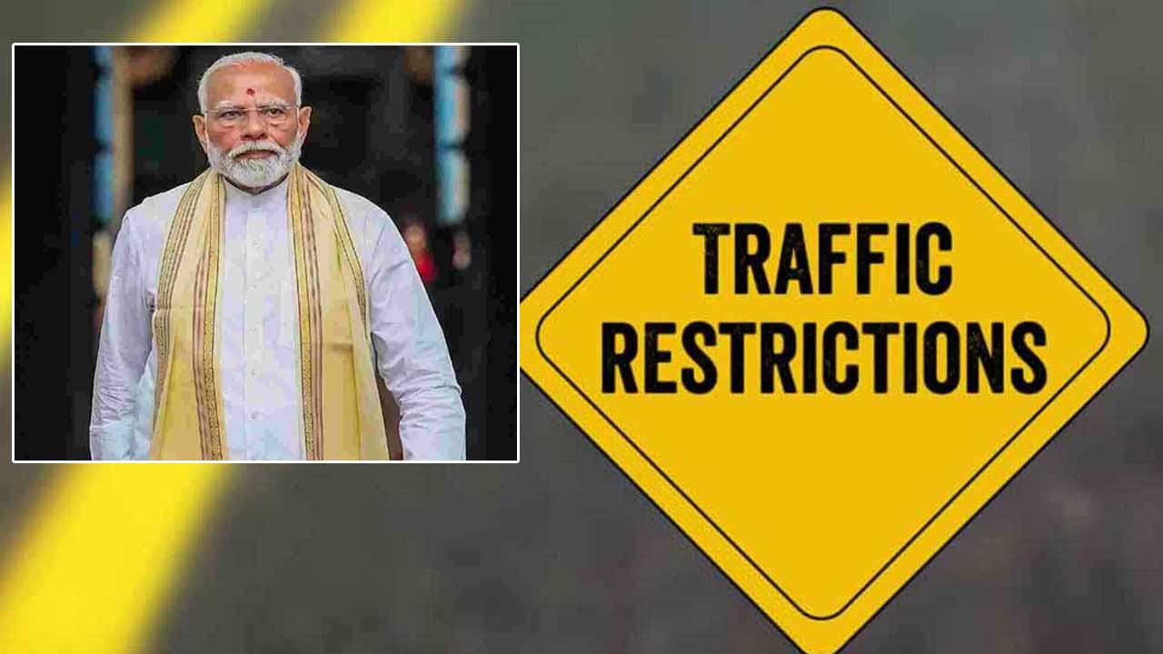 Traffic Restrictions in Srisailam and Kurnool District: శ్రీశైలం వెళ్తున్నారా? ఇది మీ కోసమే..