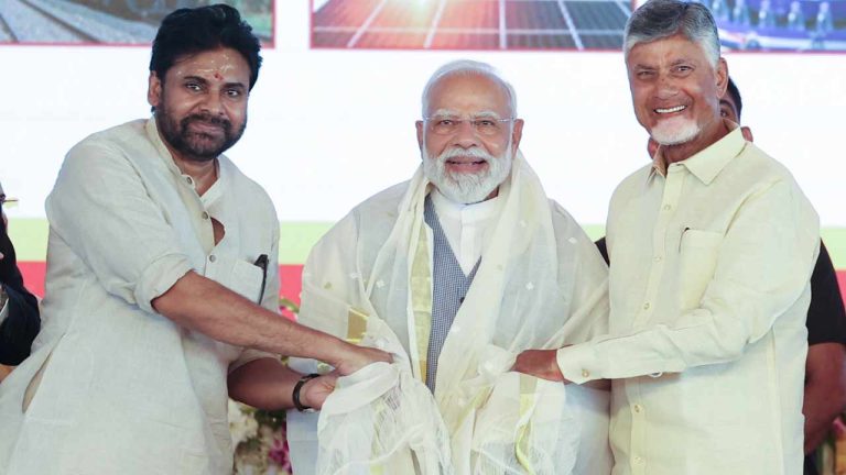 CM Chandrababu: ప్రధాని మోడీ ఏపీ పర్యటన విజయవంతం.. మంత్రులు, అధికారులకు సీఎం అభినందనలు..