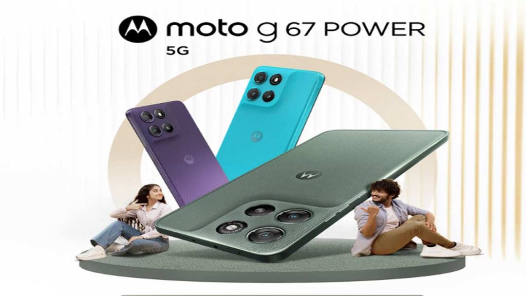 Moto G67
