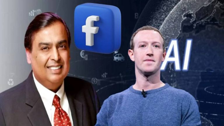 Mukesh Ambani: ముఖేష్ అంబానీ రిలయన్స్ కొత్త కంపెని ఏర్పాటు.. మార్క్ జుకర్‌బర్గ్ సపోర్ట్