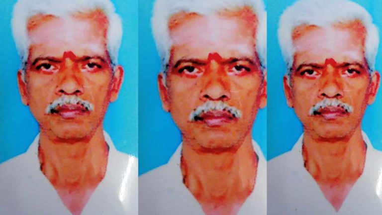 Insurance Fraud Murder: ఇన్సూరెన్స్ డబ్బుల కోసం వృద్ధుడి హత్య.. ముక్కలు ముక్కలుగా నరికి!