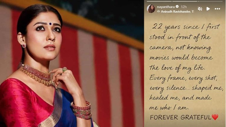 Nayanthara : 22 ఏళ్ల సినీ జర్నీ.. ప్రతి షాట్ నా జీవితాన్ని మార్చింది